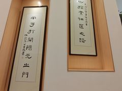-手佳按摩·足疗·艾灸(博物院中山陵店)