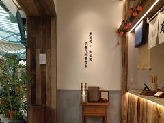 -李山山茶事(景枫店)
