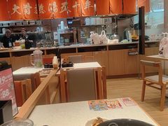 -味千拉面(又一城店)