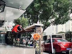 -T-COFFEE(长江花园店)