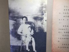 -黄埔军校旧址纪念馆
