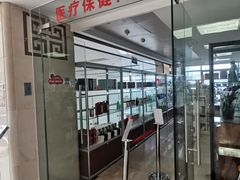 -中国中医科学院西苑医院(本部)