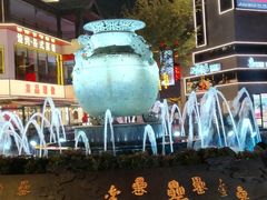 -风波庄(罍街分舵)