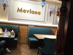 -Mevlana梅夫娜土耳其餐厅·清真
