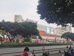 -万达广场(福州金融街店)