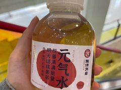 -炖物24章·顺时轻养茶(杭州大厦店)
