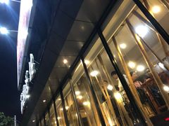 -花园茶楼(兴城西路店)