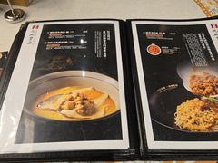 -蟹黄鱼·楼上面馆(外滩中央旗舰店)