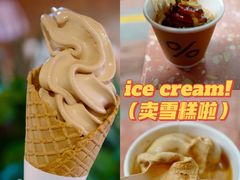 -% Arabica阿拉比卡咖啡(武汉天地店)