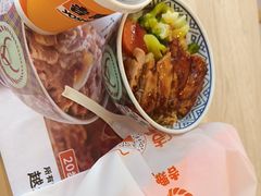 -吉野家(秀谷店)
