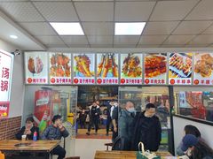 门面-阿卜杜新疆烤羊肉(武汉总店)