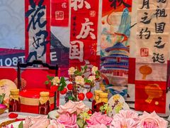 -壹零捌道·北京烤鸭(车公庄店)