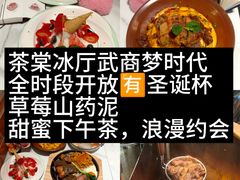 -回味黑鸭煲·始于2006(万松园店)