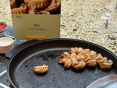 -威斯汀舞台餐厅