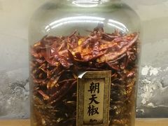 -爷门串串(江南西店)