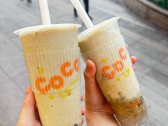 -CoCo都可(昆百大店)