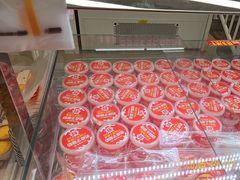 -味多美蛋糕(双安店)