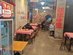 -老方桌烂蹄花川菜馆(九龙坡店)