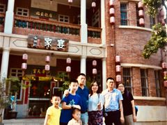 -晋江五店市传统文化旅游区