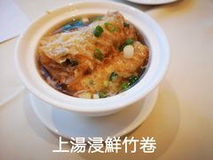 -富嘉阁(嘉里中心店)
