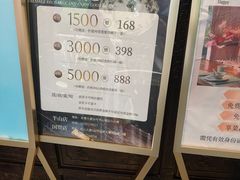 -恬阿姨庭院餐厅·生日宴