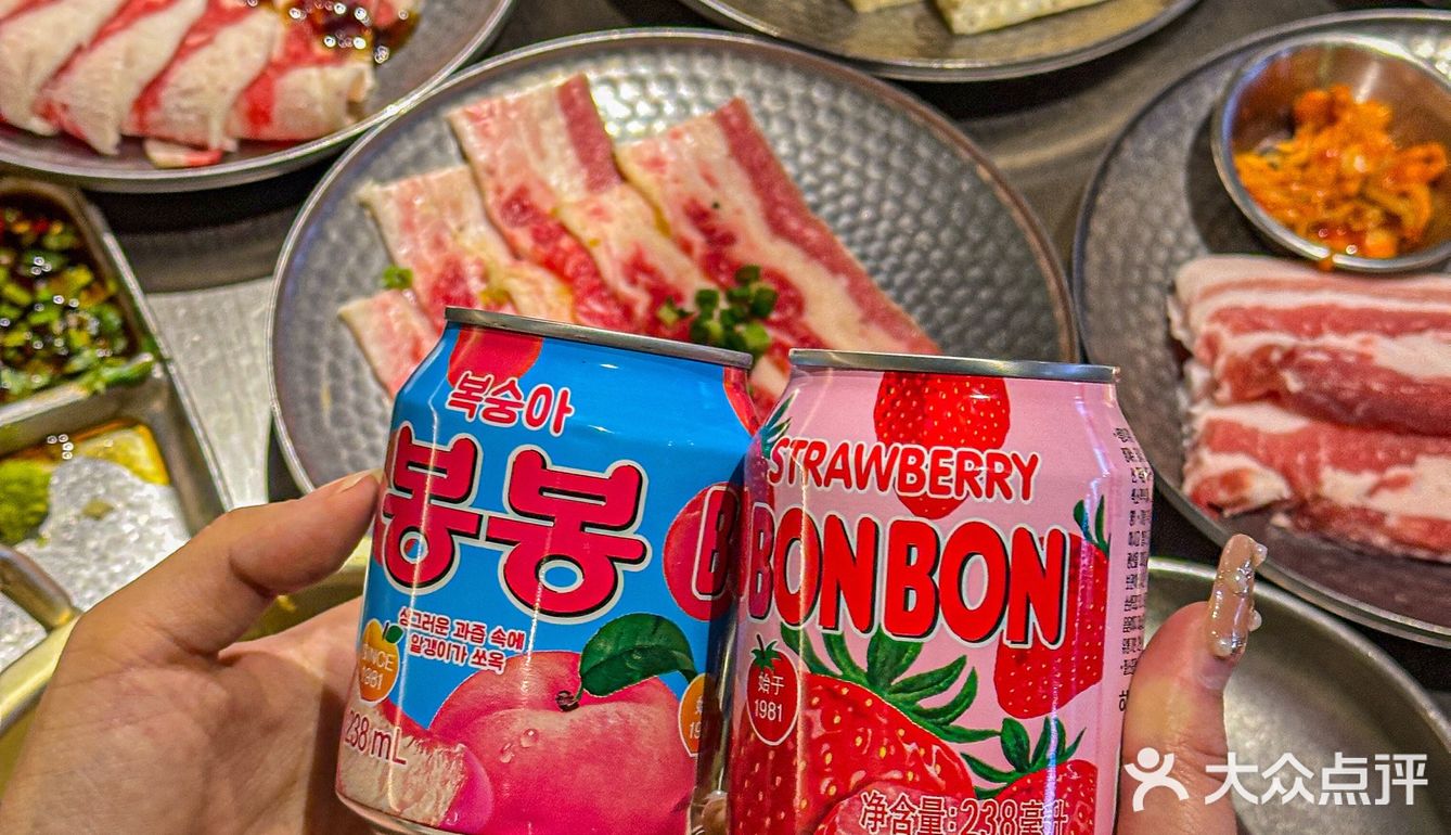 大发现‼️大发现‼️东莞也终于有得吃啦！！