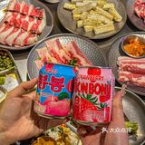 大发现‼️大发现‼️东莞也终于有得吃啦！！