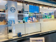 -野萃山·潮汕厚果汁(十亩地店)