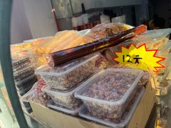 -小胖老味刨冰