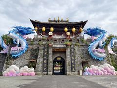 -天龙八部武侠城