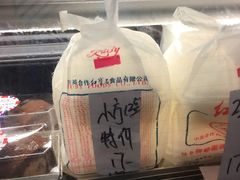 -红宝石·鲜奶小方·海派西点房(金杨店)