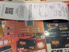 -汉堡王(徐汇绿地缤纷店)
