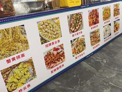 -嘉升大排档(番禺总店)