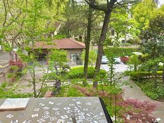 -穹六人间 people 6(岳阳路店)