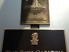 -广州富力丽思卡尔顿酒店