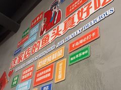 -丰乐餐厅·始于1999·本地老字号