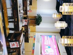 -大龙燚火锅(春熙店)