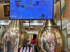 -恭和堂 龟苓膏(铜锣湾店)