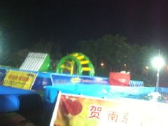 -汤山欢乐水世界