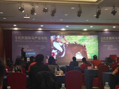 -北京广电国际酒店