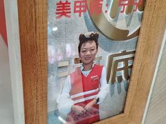 -海底捞火锅(大融城店)