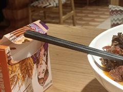 -谷丽麦馕新疆菜·清真(步步高梅溪新天地店)