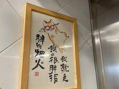 -喜莲咖啡