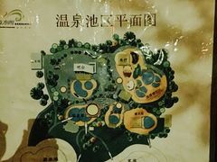 iphone_upload_pic-雅安楠水阁温泉酒店