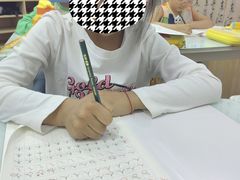 -龙湖成都上城天街