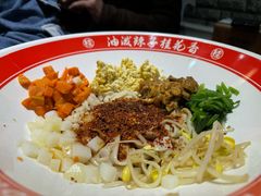 -桂花香手工面(鼓楼店)