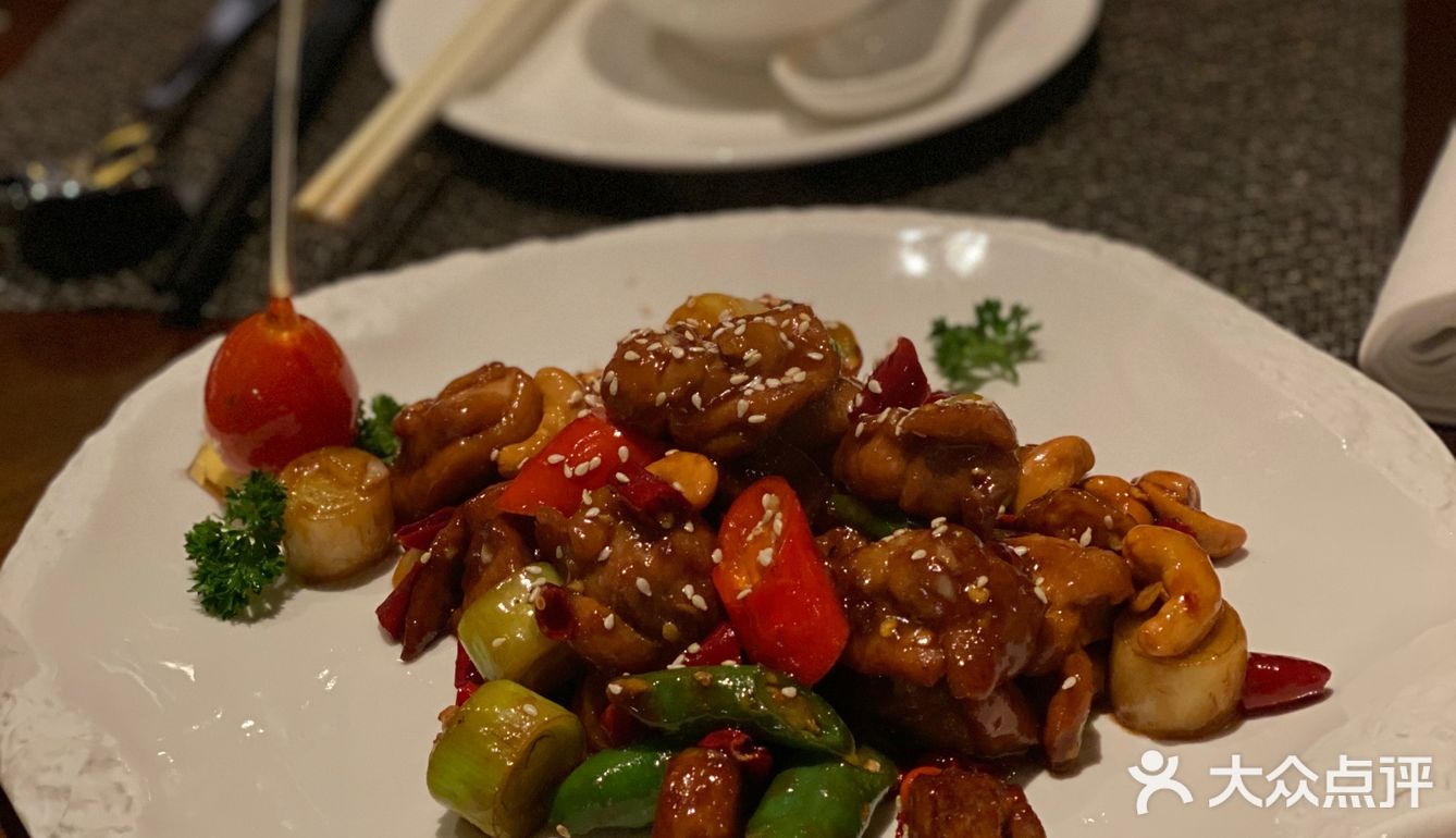 被点评了黑珍珠二钻的餐厅巴黎轩餐厅