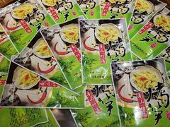 -乾芝斋·苏式糕点·碧螺春茶酥(平江路店)