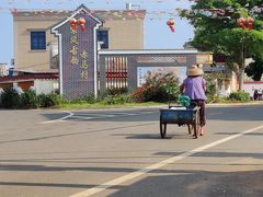 -硇洲岛旅游区