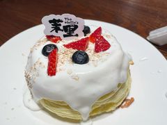 -茉里·舒芙蕾·手作甜品
